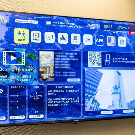 Apa Hotel Ginza Shintomicho Ekimae Tokyo Eksteriør bilde