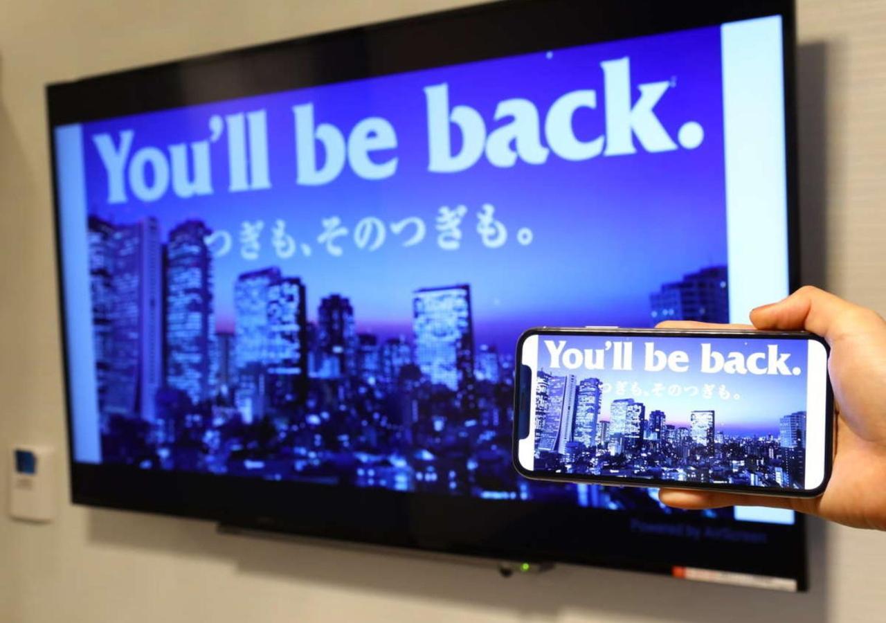 Apa Hotel Ginza Shintomicho Ekimae Tokyo Eksteriør bilde