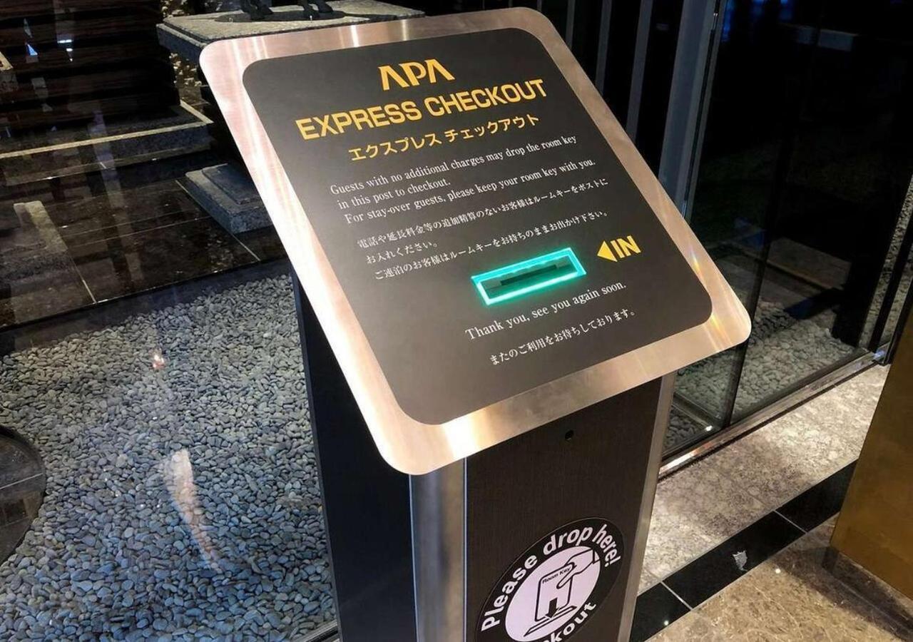 Apa Hotel Ginza Shintomicho Ekimae Tokyo Eksteriør bilde