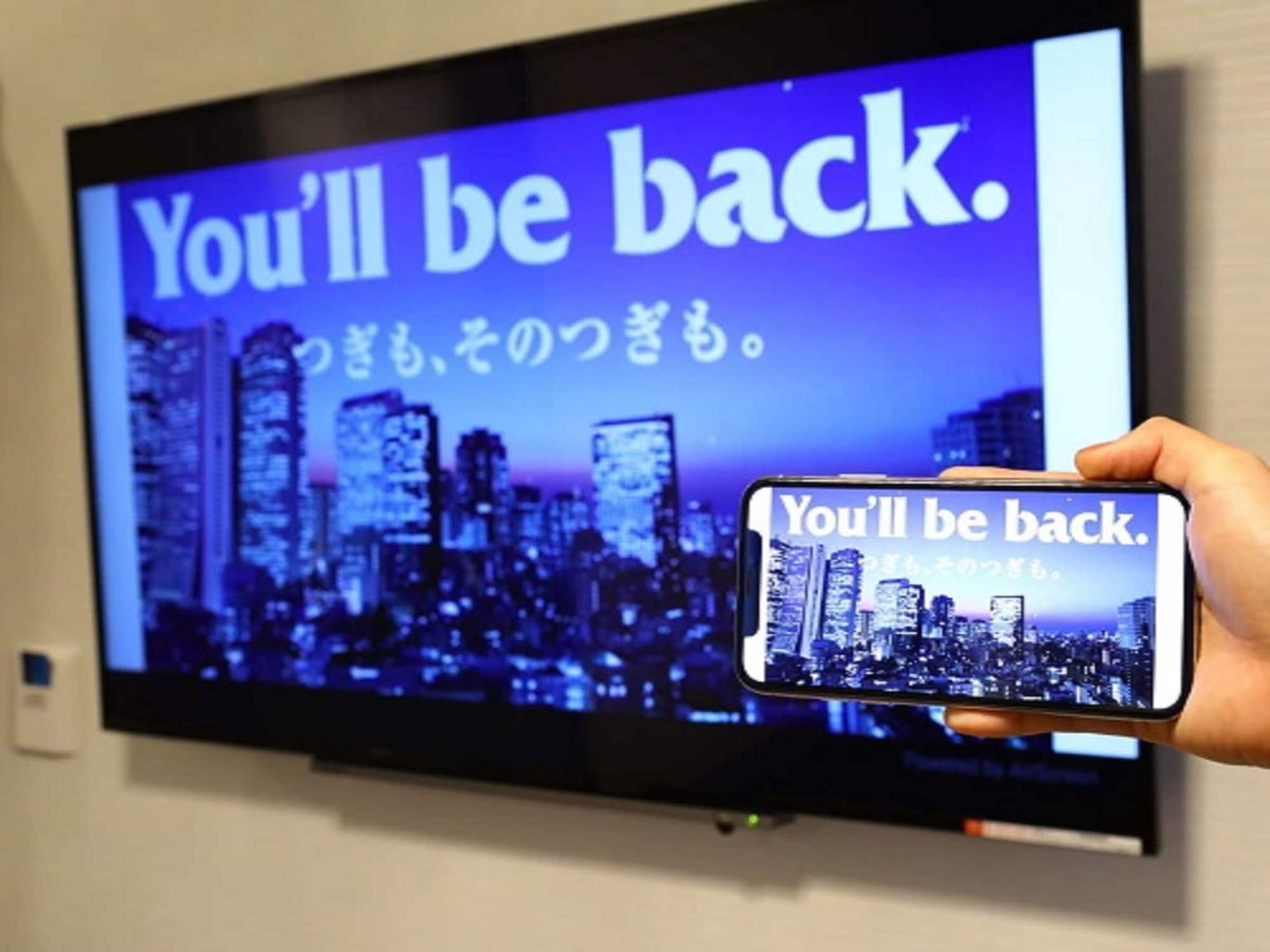 Apa Hotel Ginza Shintomicho Ekimae Tokyo Eksteriør bilde