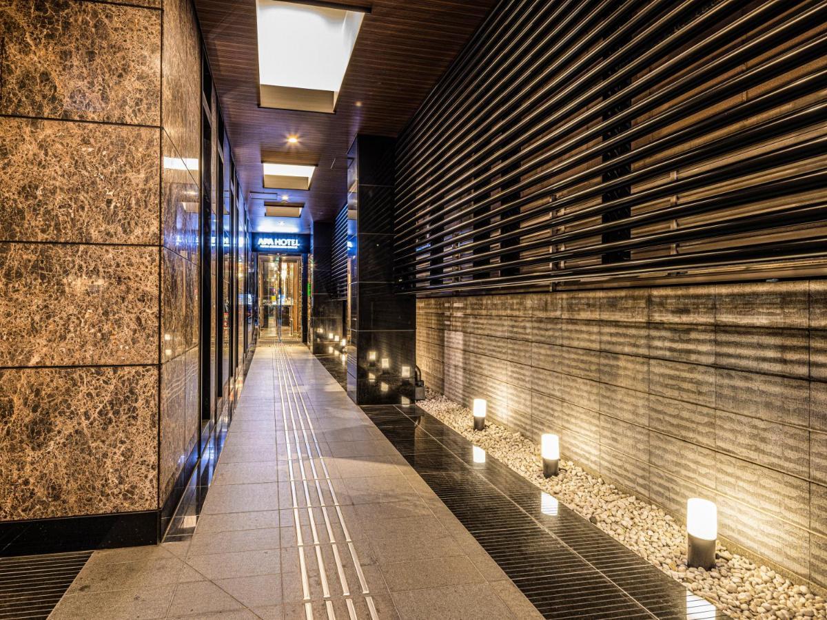 Apa Hotel Ginza Shintomicho Ekimae Tokyo Eksteriør bilde