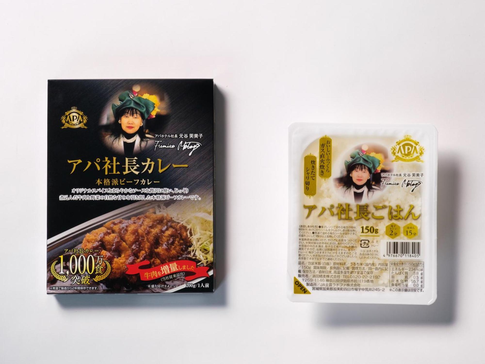 Apa Hotel Ginza Shintomicho Ekimae Tokyo Eksteriør bilde